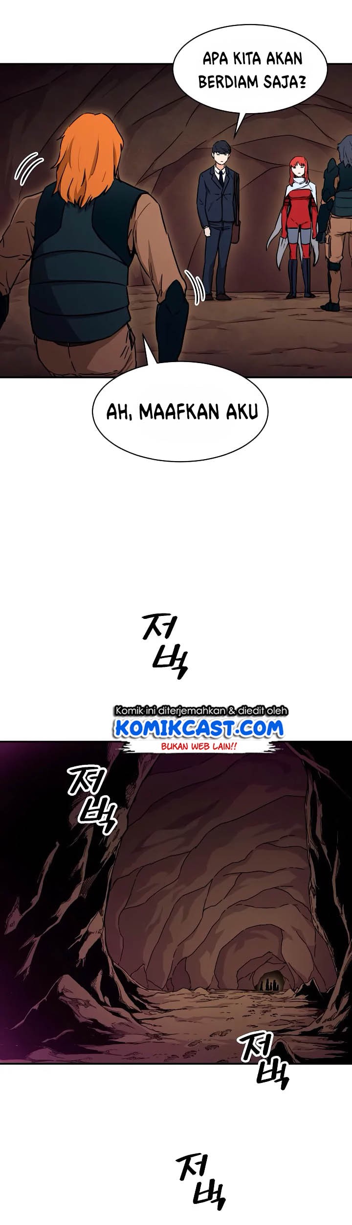 My Dad Is Too Strong Chapter 43 - halaman 36