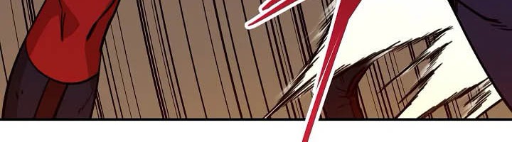 My Dad Is Too Strong Chapter 43 - halaman 8