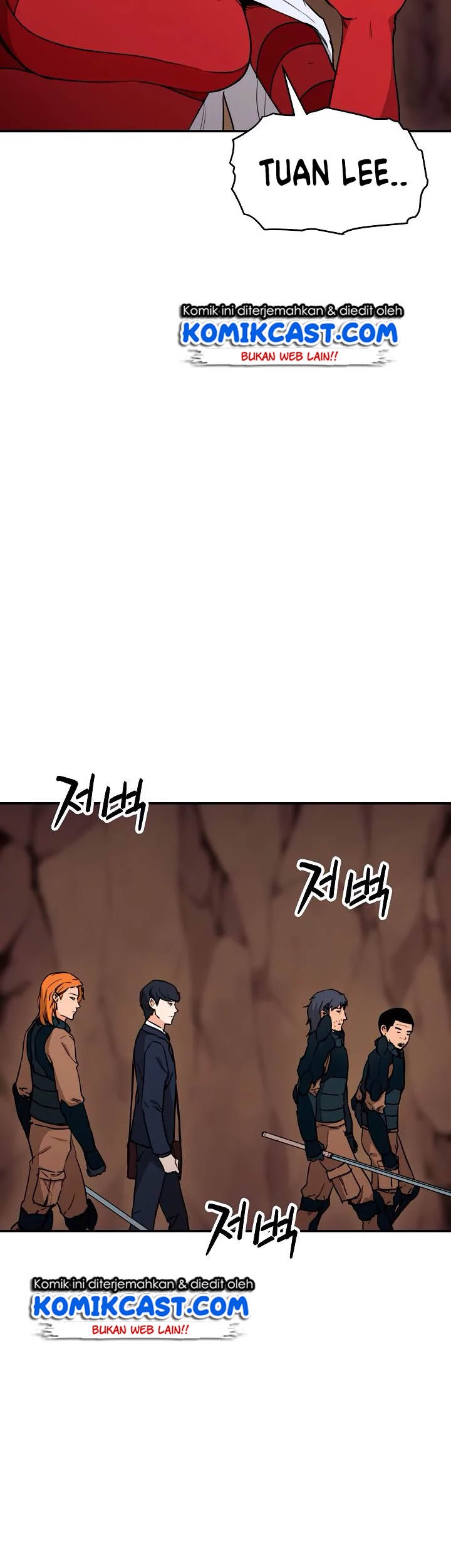 My Dad Is Too Strong Chapter 44 - halaman 14