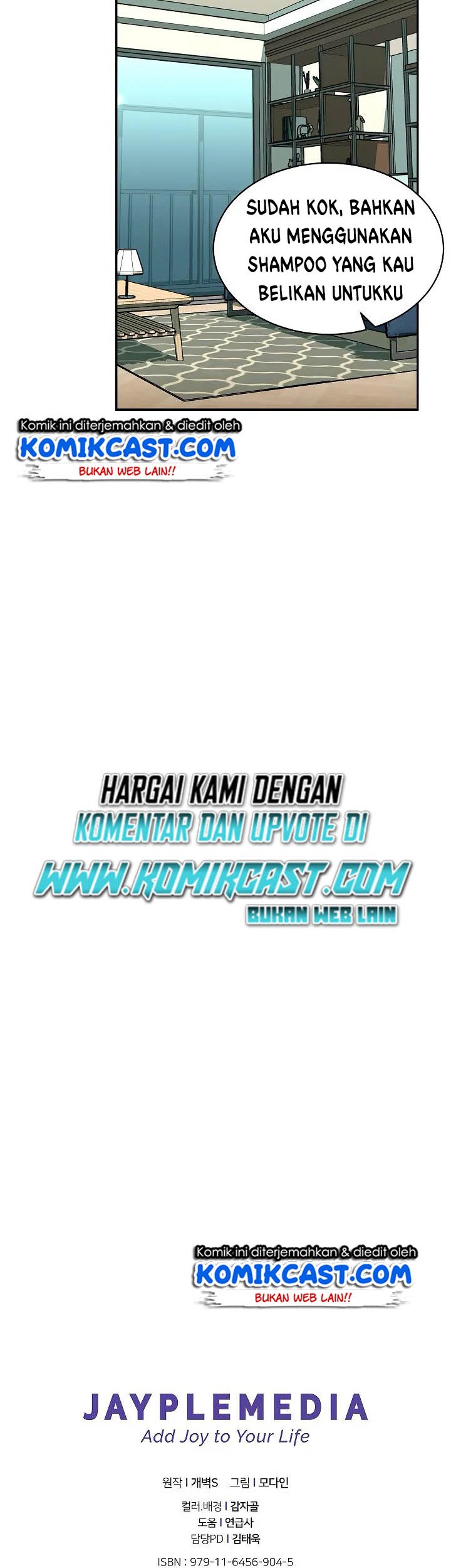 My Dad Is Too Strong Chapter 44 - halaman 62