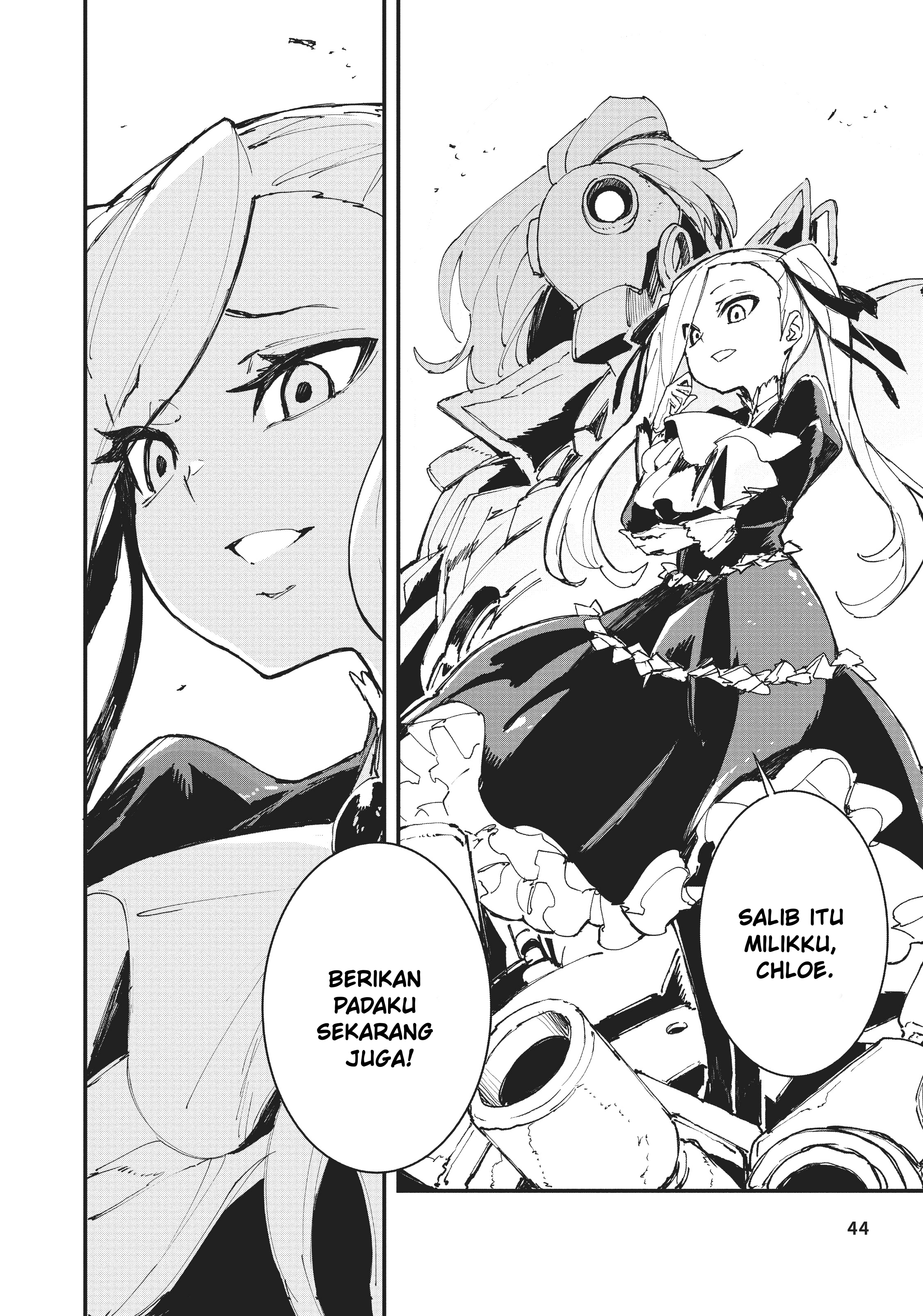 My Dad Is Too Strong Chapter 44 - halaman 8