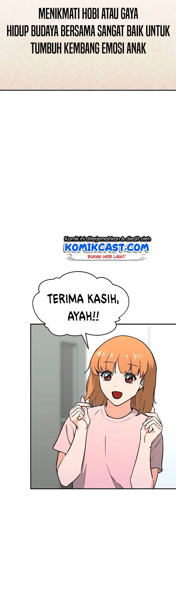 My Dad Is Too Strong Chapter 45 - halaman 11