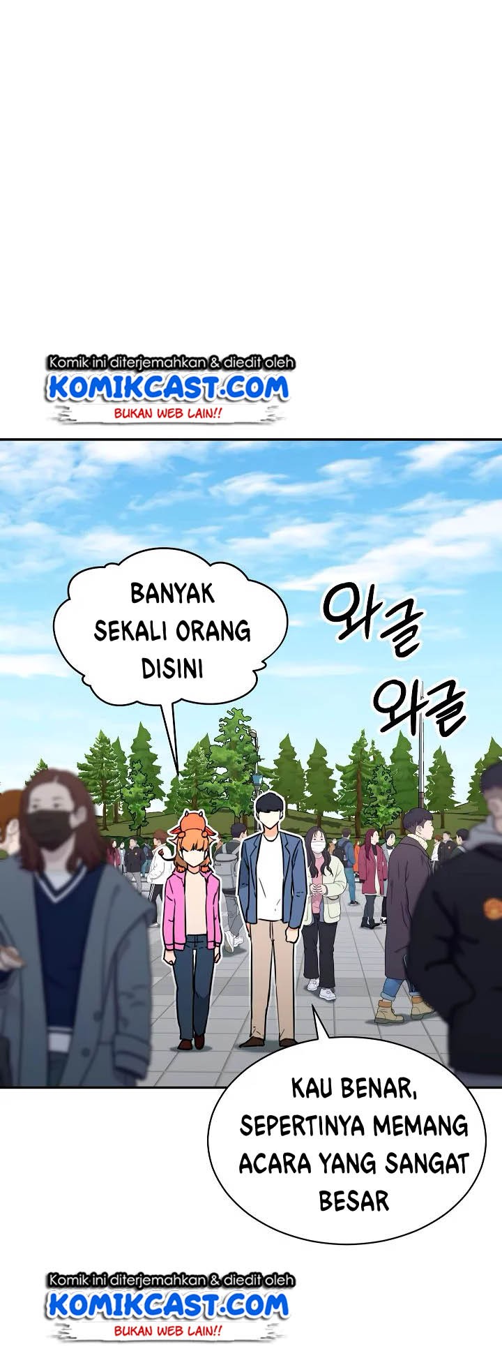 My Dad Is Too Strong Chapter 45 - halaman 15