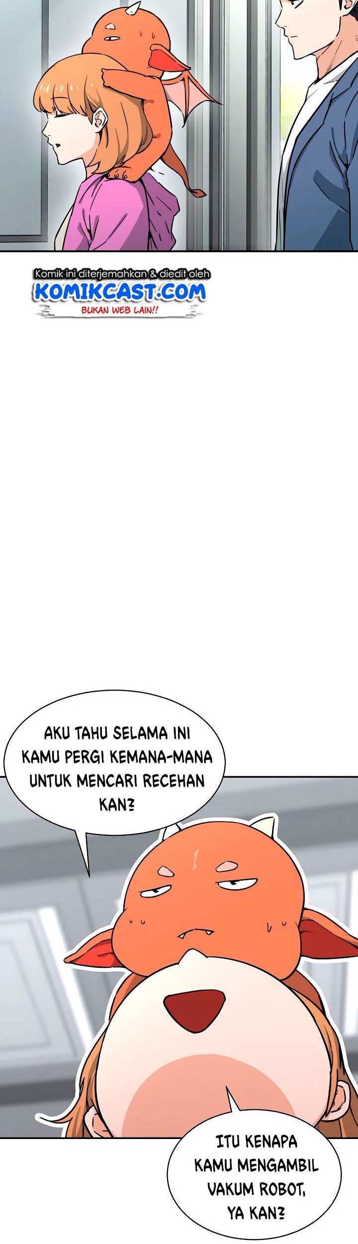 My Dad Is Too Strong Chapter 45 - halaman 17