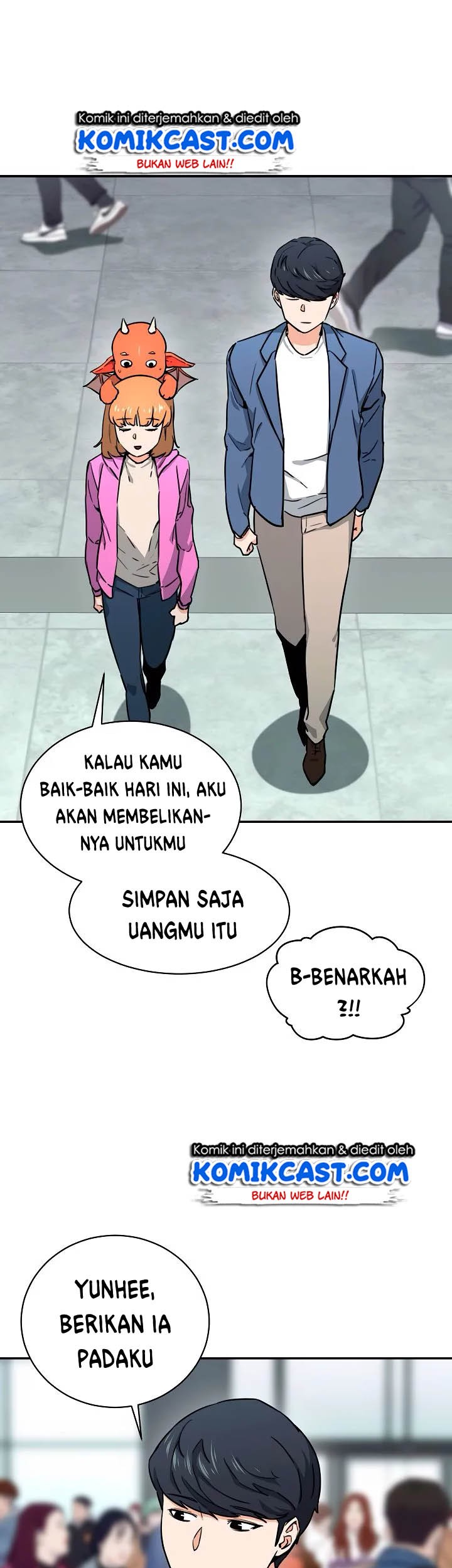 My Dad Is Too Strong Chapter 45 - halaman 19