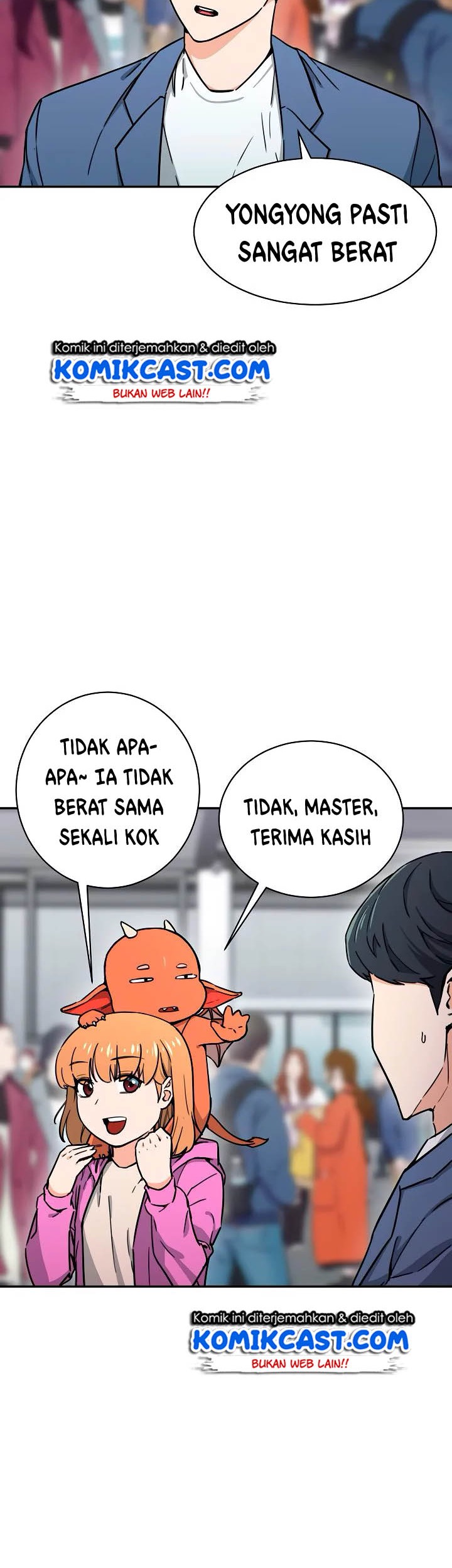 My Dad Is Too Strong Chapter 45 - halaman 20