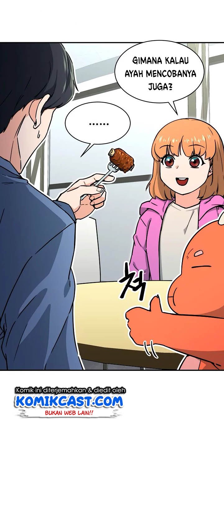 My Dad Is Too Strong Chapter 45 - halaman 24