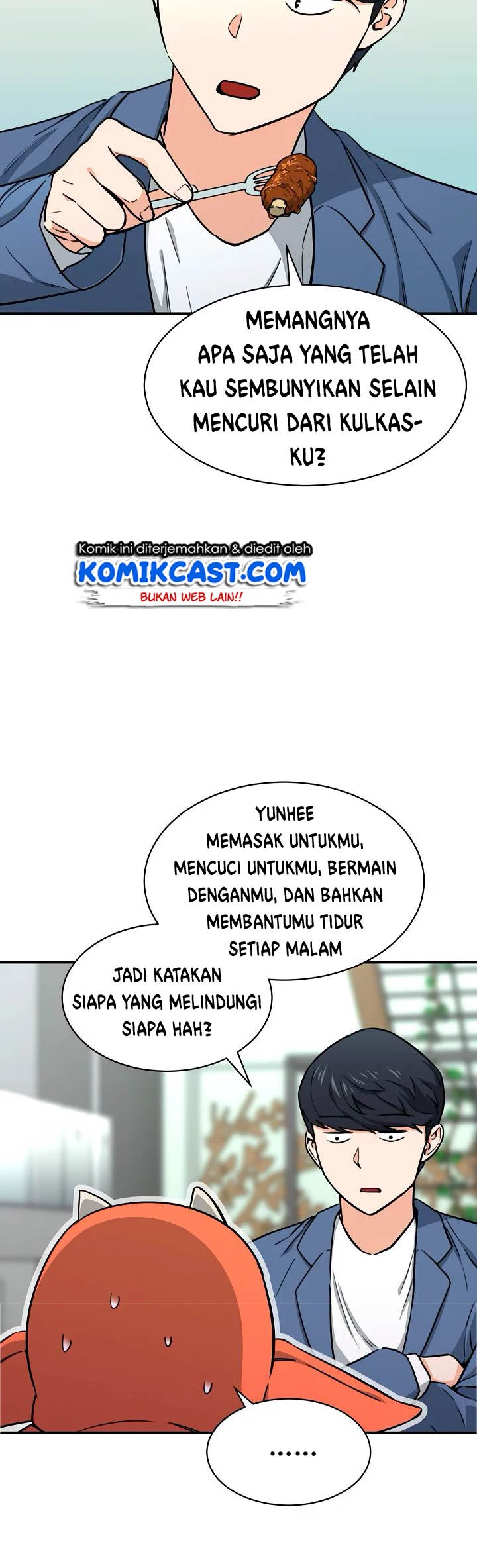 My Dad Is Too Strong Chapter 45 - halaman 31