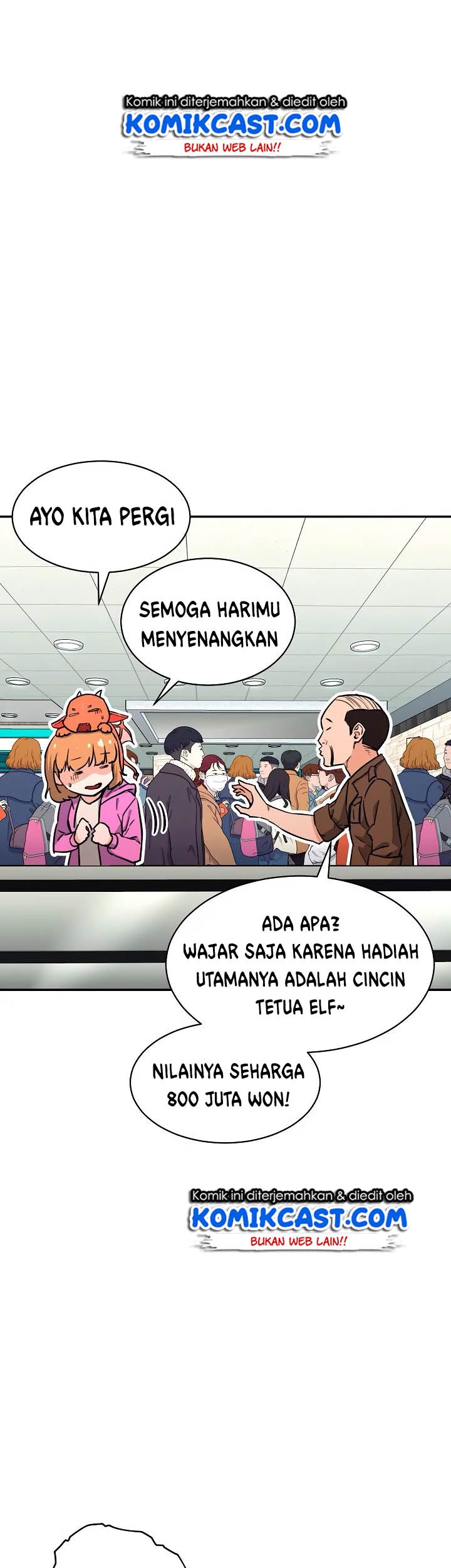 My Dad Is Too Strong Chapter 45 - halaman 38