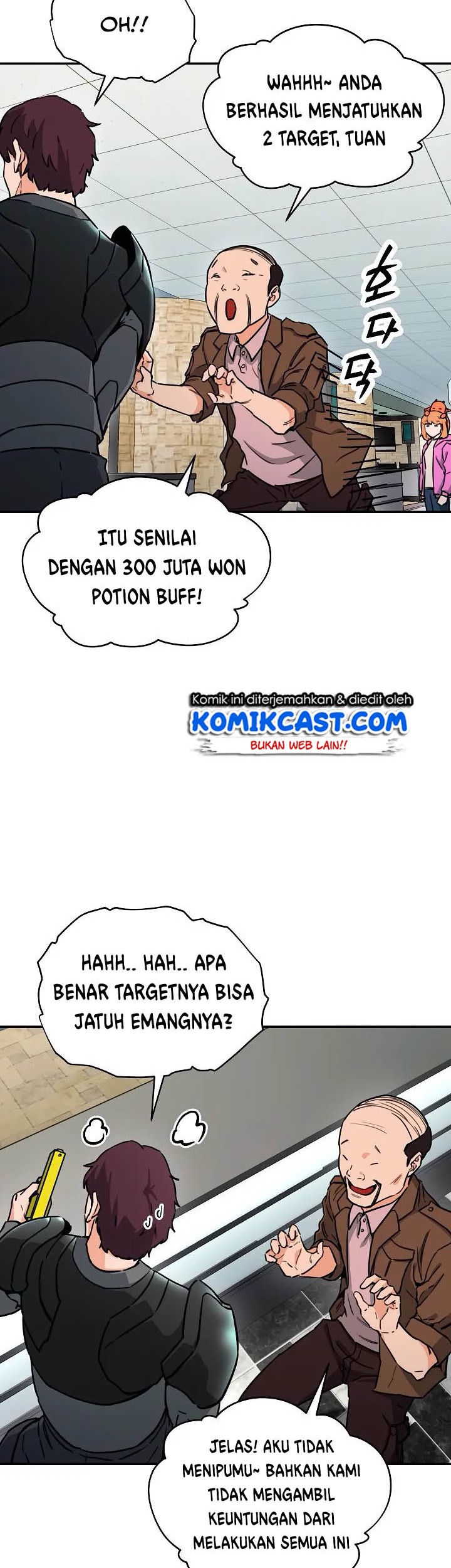 My Dad Is Too Strong Chapter 45 - halaman 39