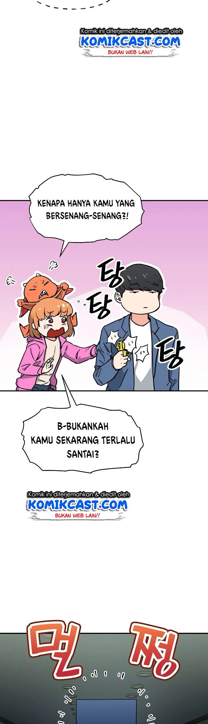 My Dad Is Too Strong Chapter 45 - halaman 43