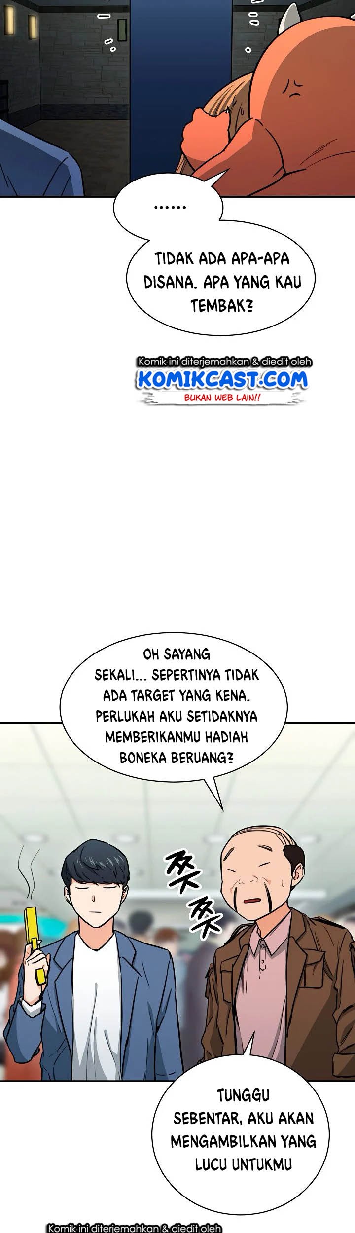 My Dad Is Too Strong Chapter 45 - halaman 44
