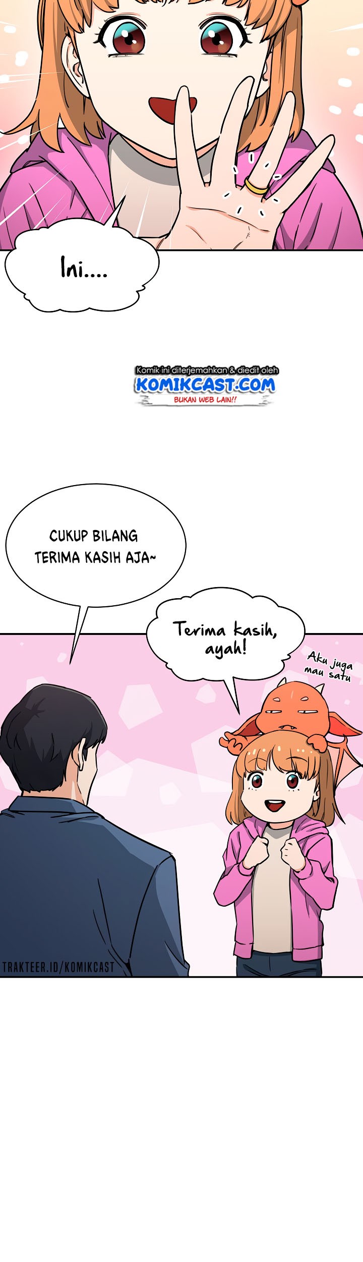 My Dad Is Too Strong Chapter 46 - halaman 11
