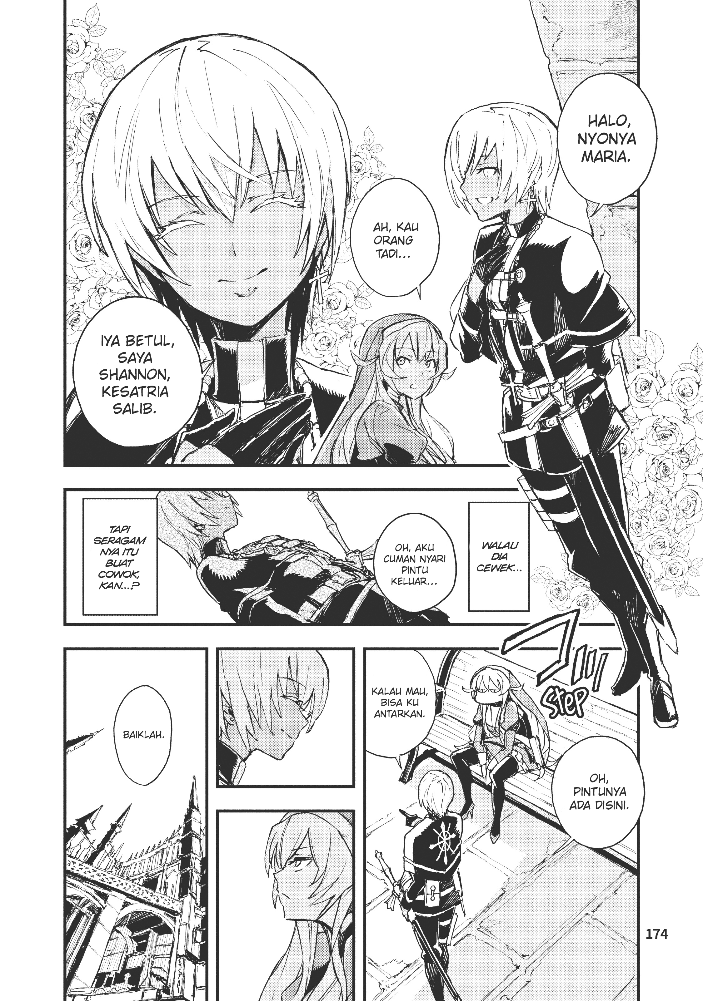 My Dad Is Too Strong Chapter 46 - halaman 13