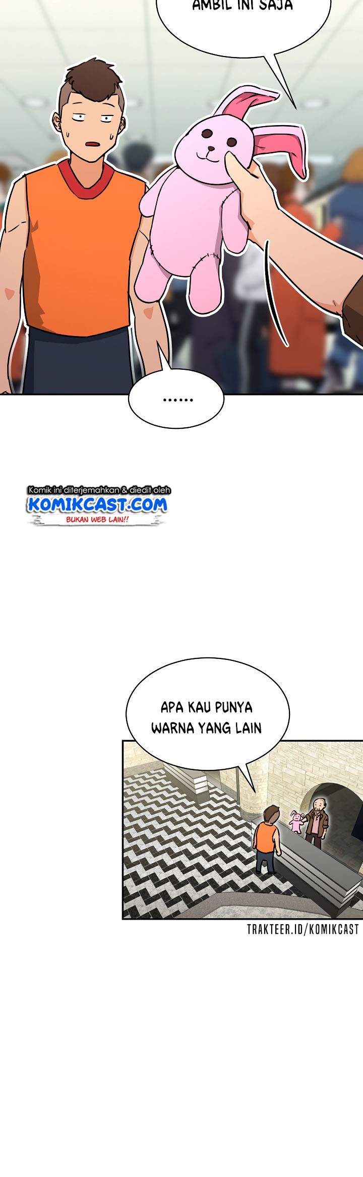 My Dad Is Too Strong Chapter 46 - halaman 15