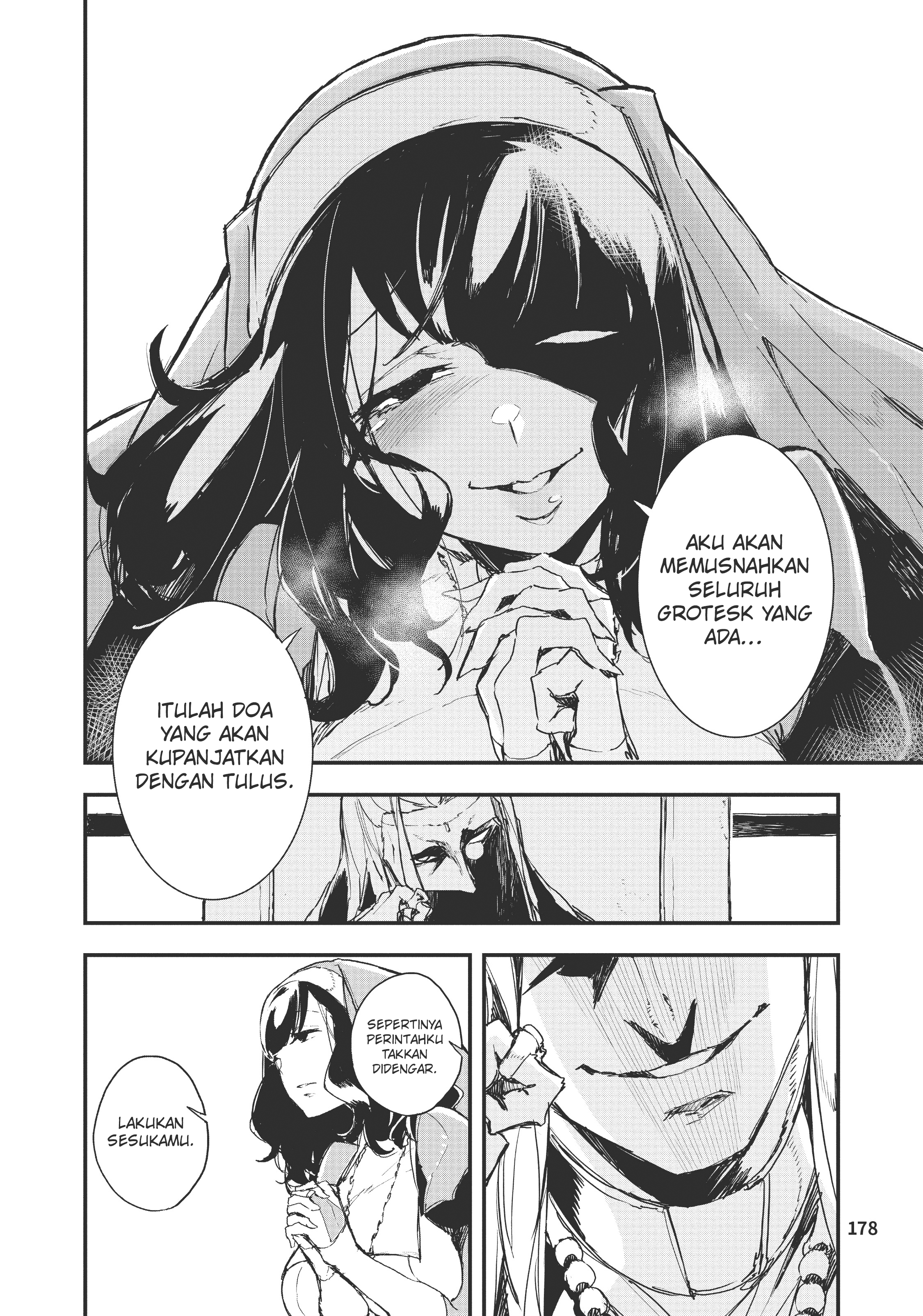 My Dad Is Too Strong Chapter 46 - halaman 17