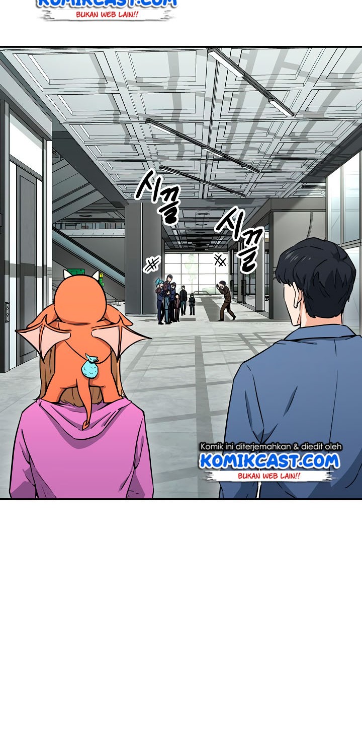 My Dad Is Too Strong Chapter 46 - halaman 32