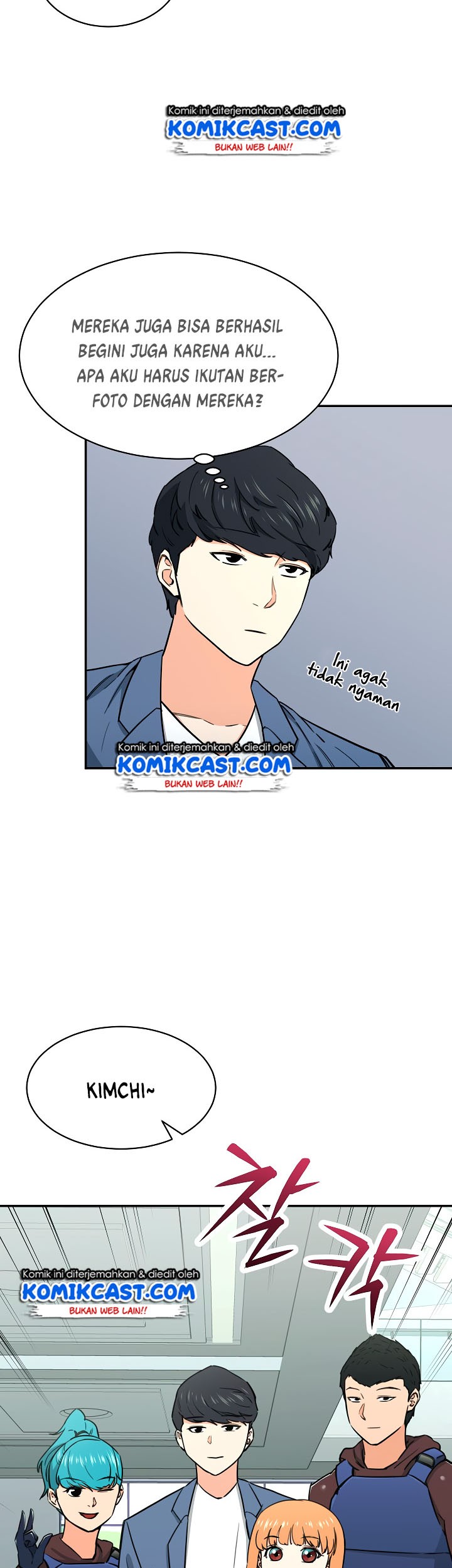 My Dad Is Too Strong Chapter 46 - halaman 38