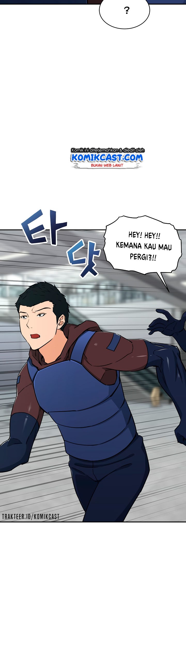 My Dad Is Too Strong Chapter 46 - halaman 45