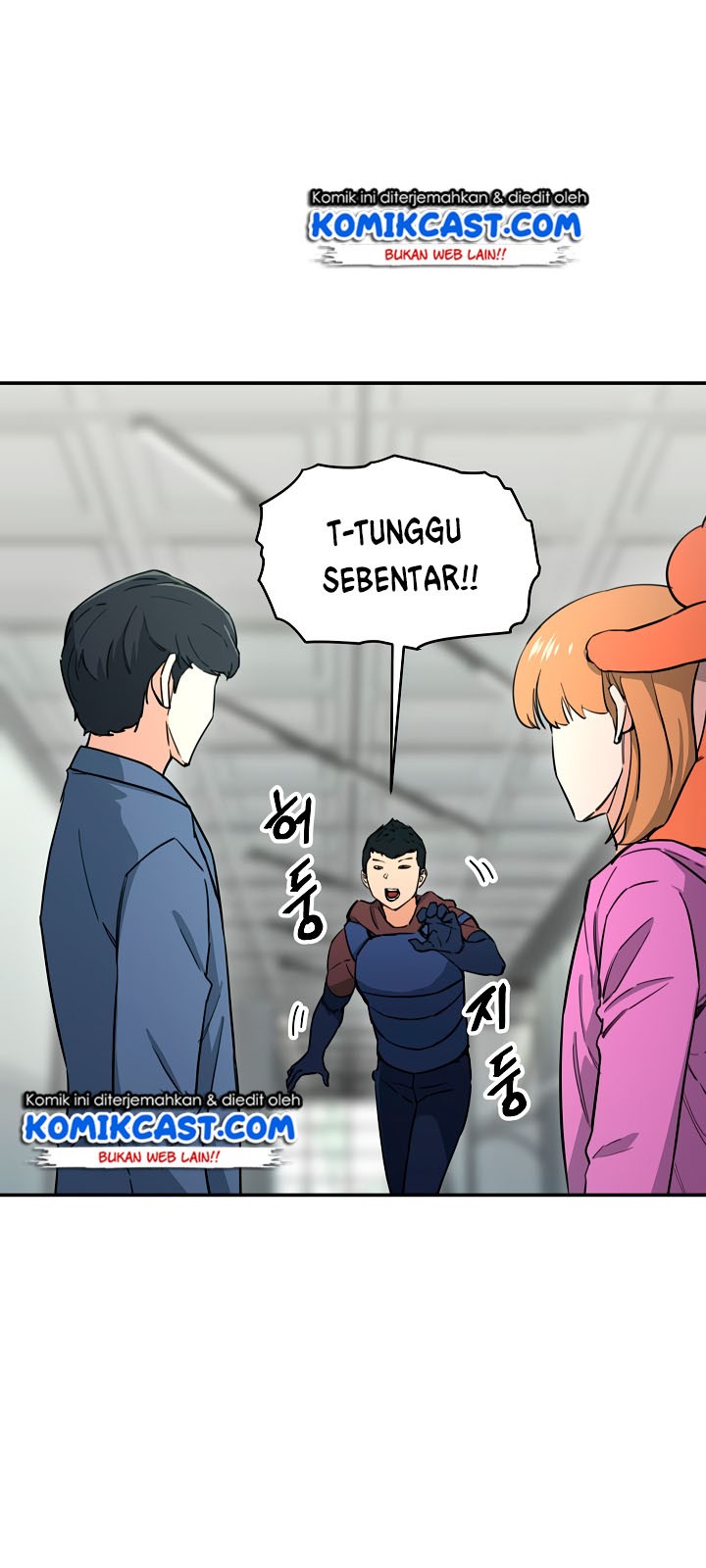 My Dad Is Too Strong Chapter 46 - halaman 46