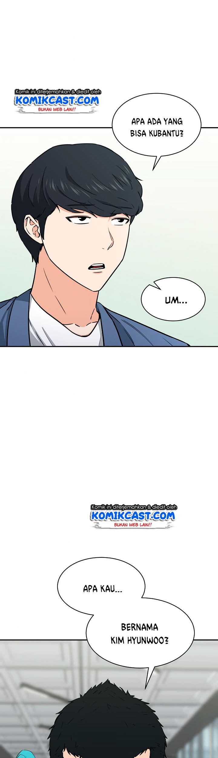 My Dad Is Too Strong Chapter 46 - halaman 47