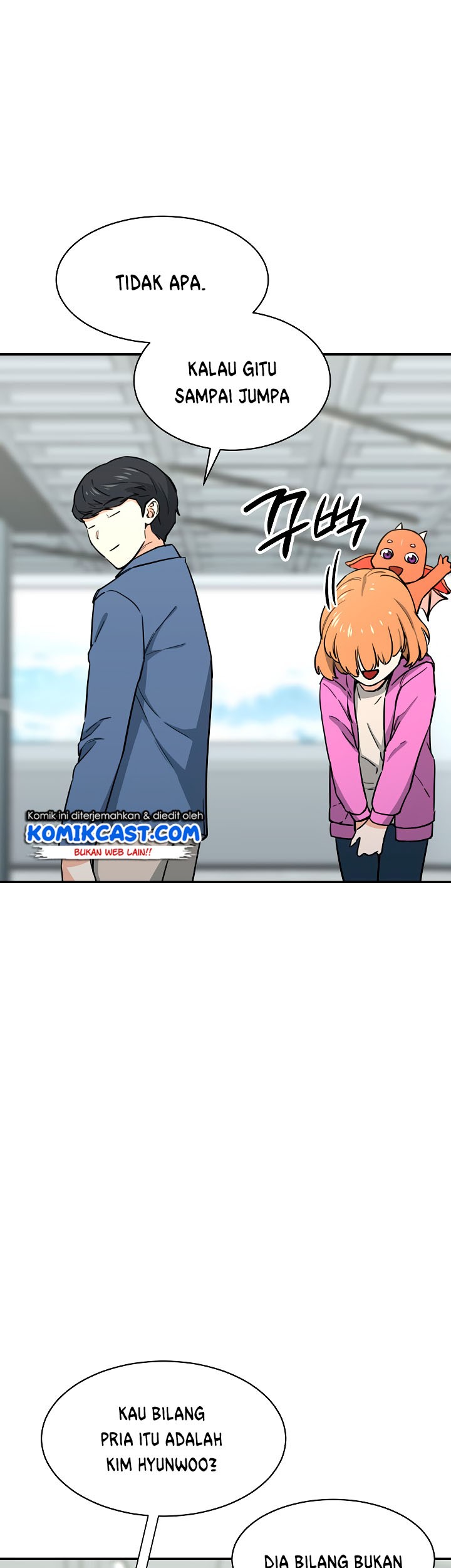 My Dad Is Too Strong Chapter 46 - halaman 53