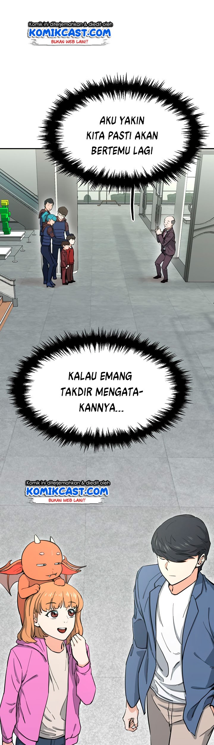 My Dad Is Too Strong Chapter 46 - halaman 57