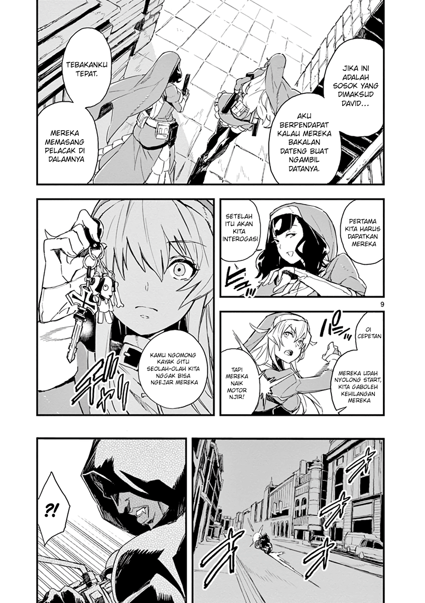 My Dad Is Too Strong Chapter 47 - halaman 10
