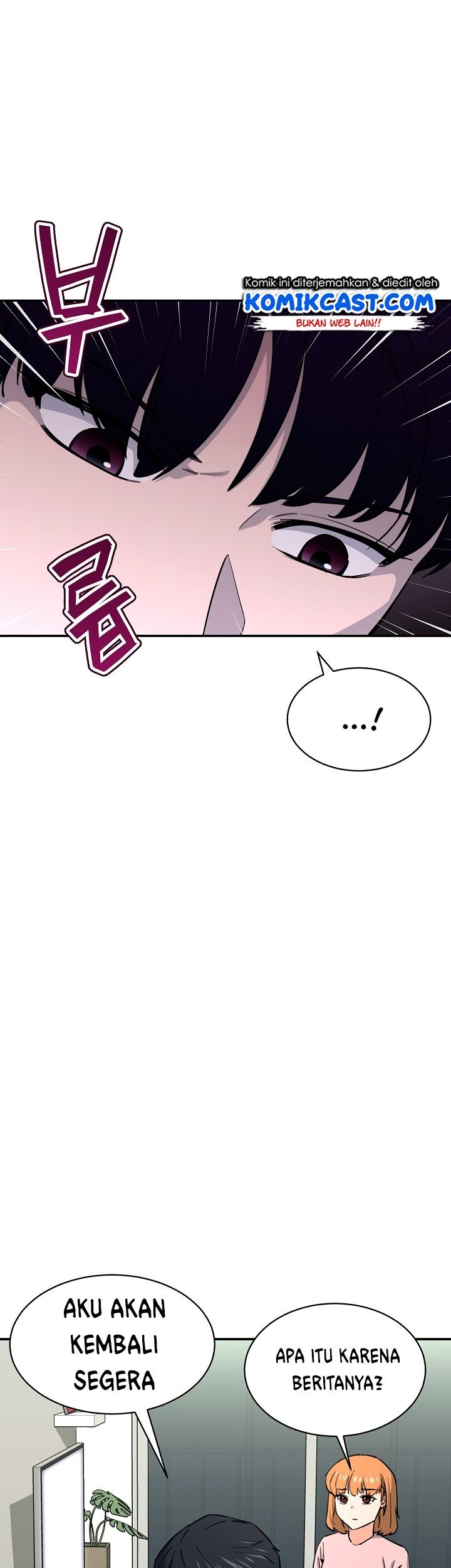 My Dad Is Too Strong Chapter 47 - halaman 40
