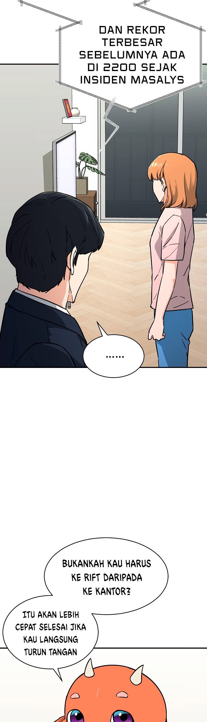 My Dad Is Too Strong Chapter 47 - halaman 42