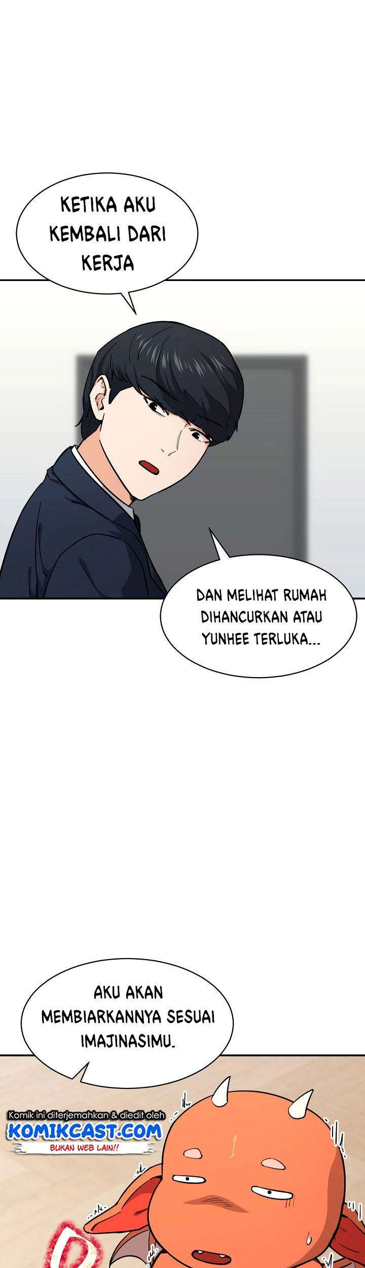 My Dad Is Too Strong Chapter 47 - halaman 46
