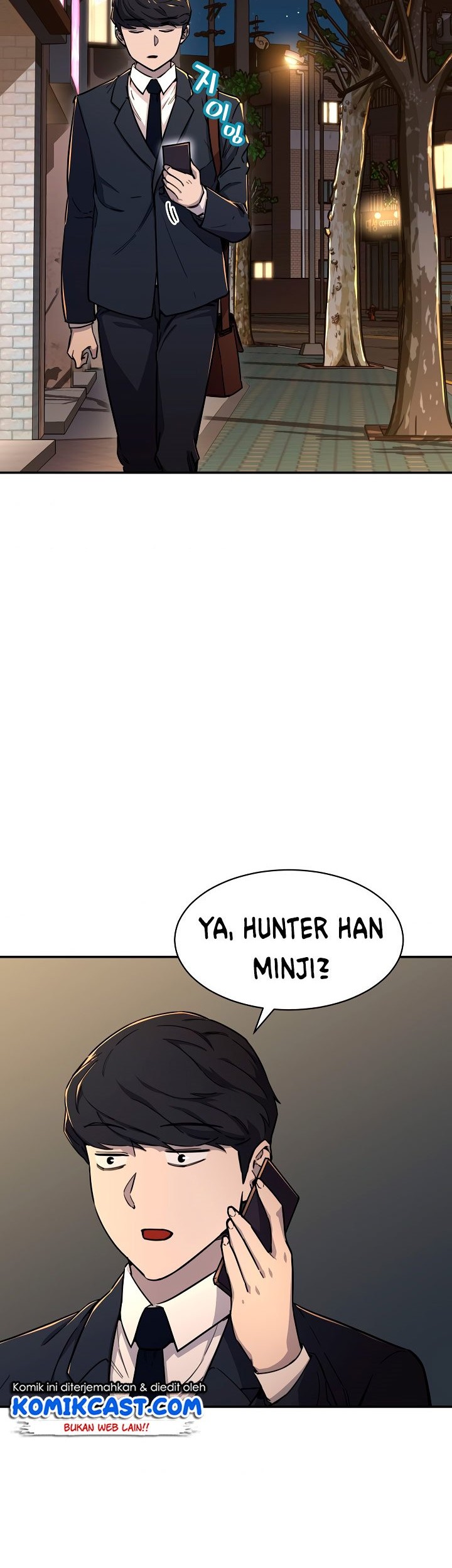 My Dad Is Too Strong Chapter 47 - halaman 49