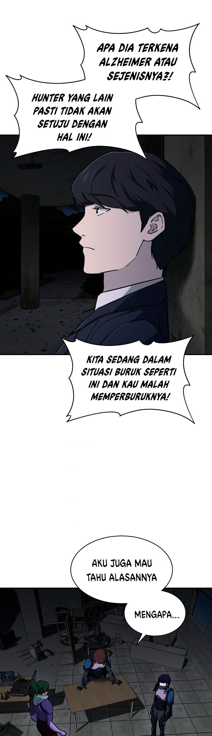 My Dad Is Too Strong Chapter 48 - halaman 42