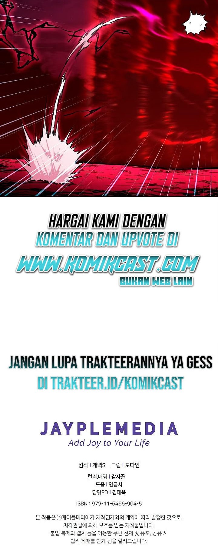 My Dad Is Too Strong Chapter 48 - halaman 51