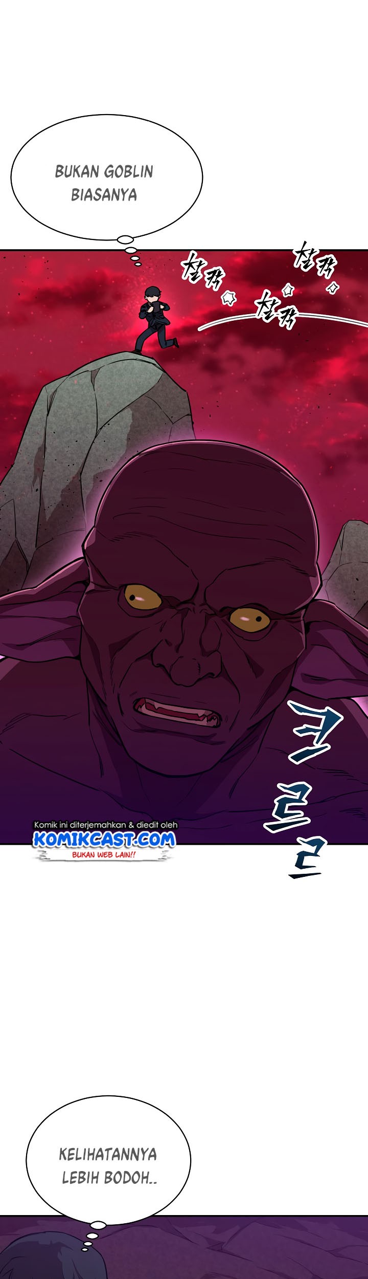 My Dad Is Too Strong Chapter 49 - halaman 12