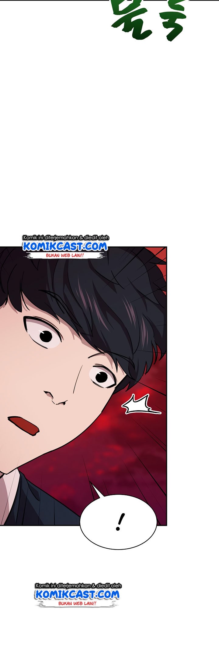My Dad Is Too Strong Chapter 49 - halaman 17