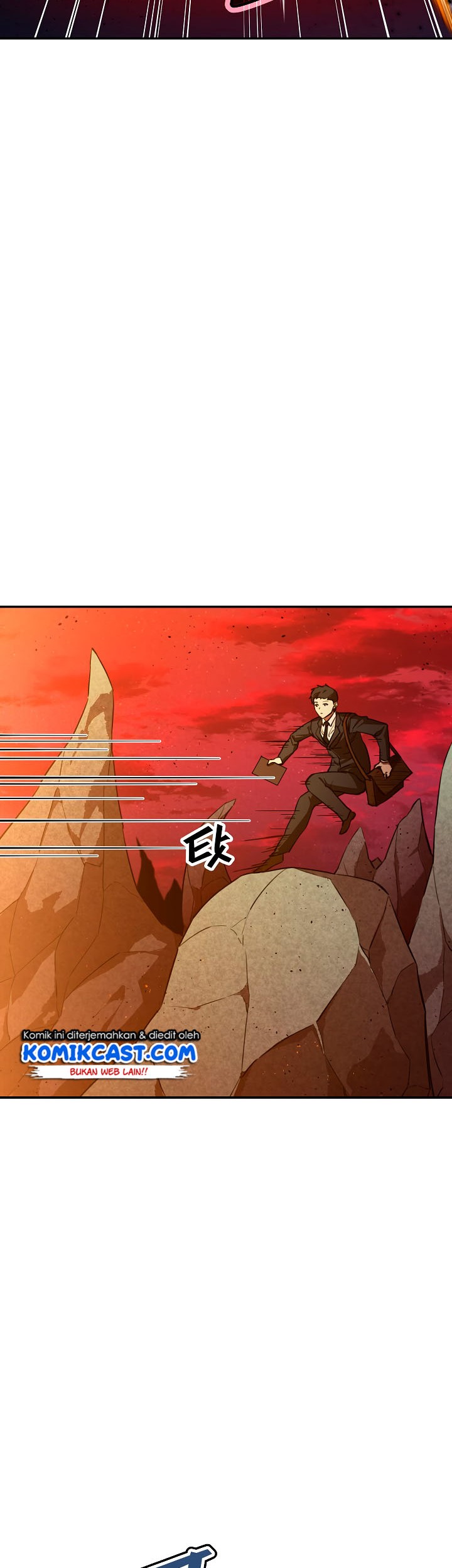 My Dad Is Too Strong Chapter 49 - halaman 19