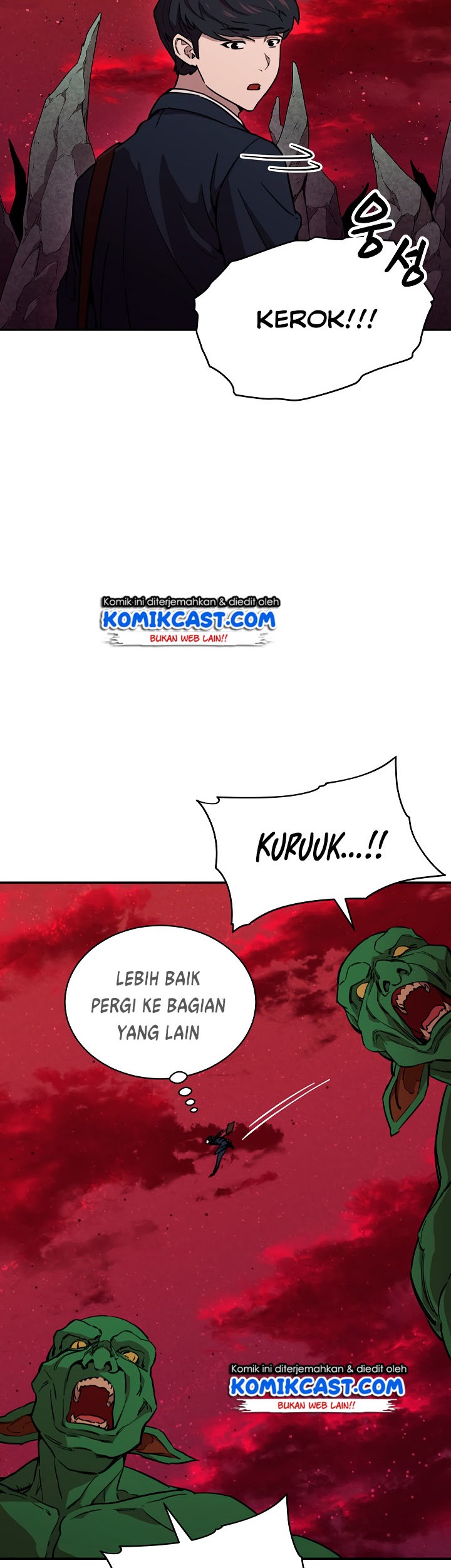 My Dad Is Too Strong Chapter 49 - halaman 22