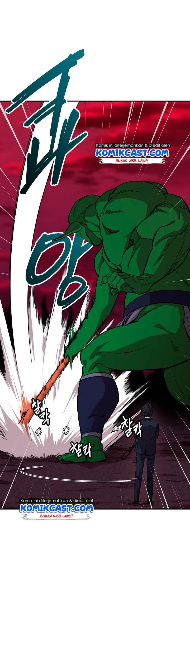 My Dad Is Too Strong Chapter 49 - halaman 25