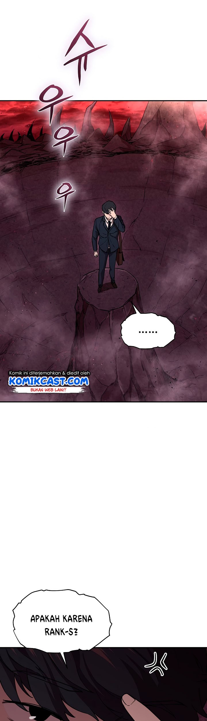 My Dad Is Too Strong Chapter 49 - halaman 32