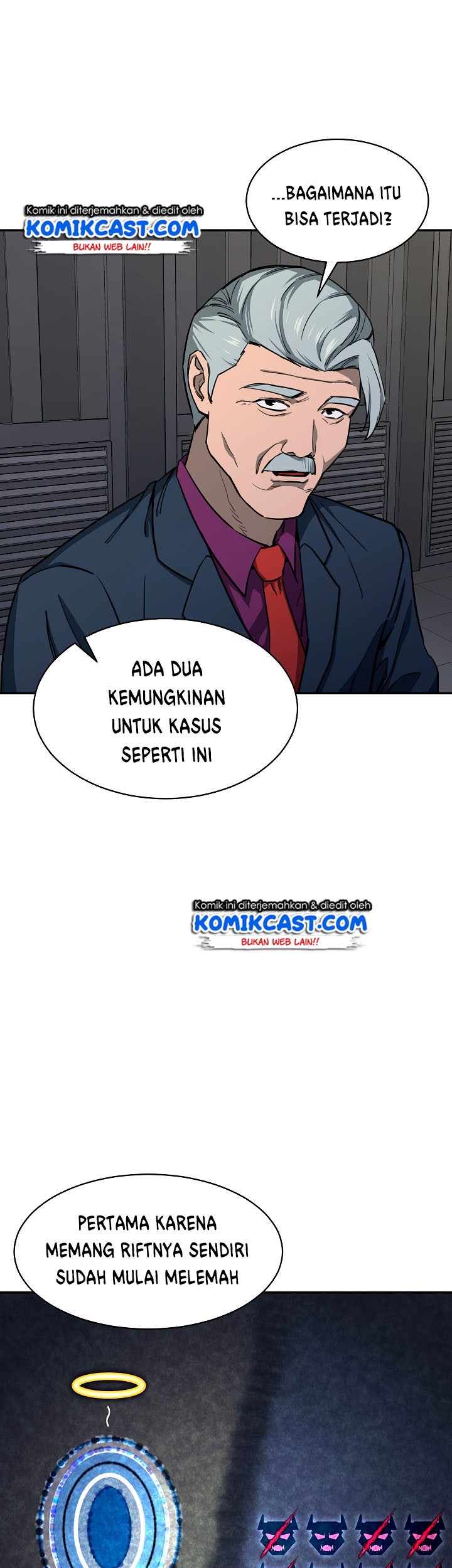 My Dad Is Too Strong Chapter 49 - halaman 36