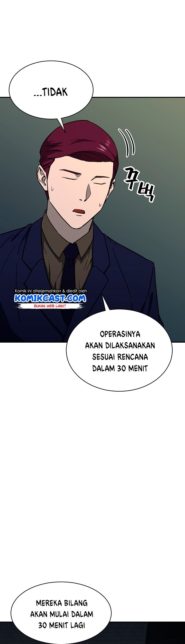My Dad Is Too Strong Chapter 49 - halaman 40
