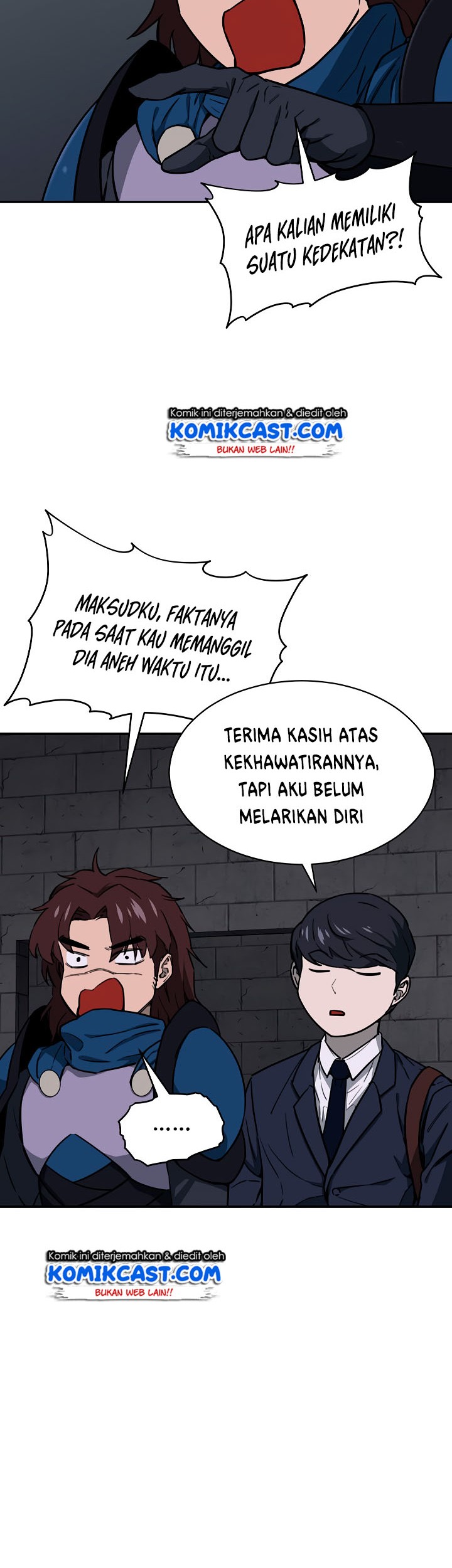 My Dad Is Too Strong Chapter 49 - halaman 44
