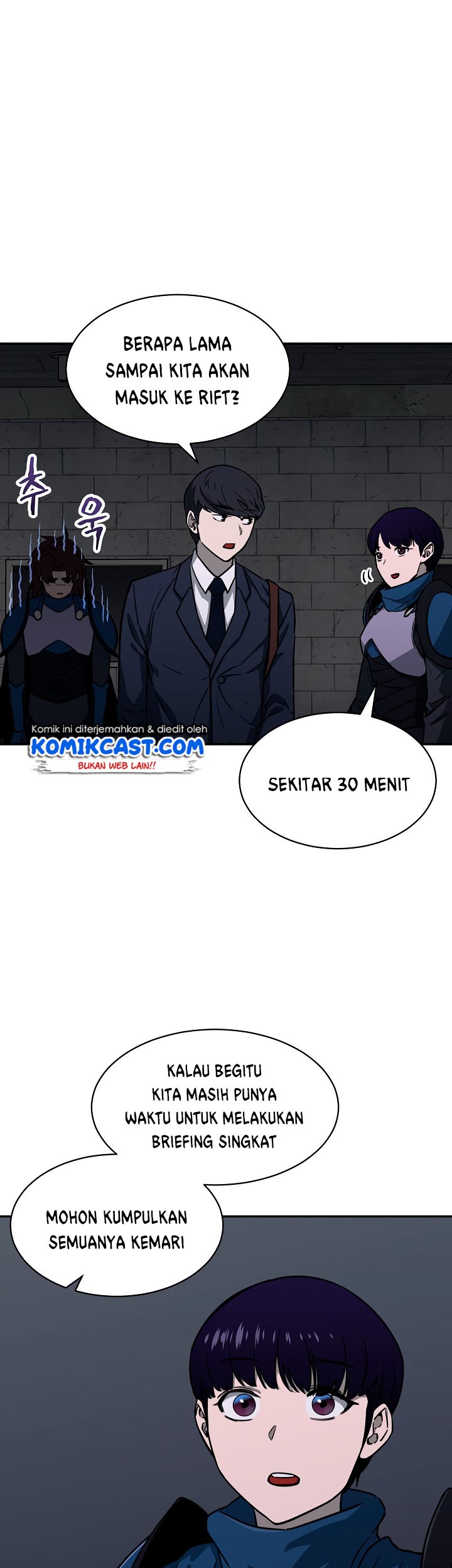 My Dad Is Too Strong Chapter 49 - halaman 49