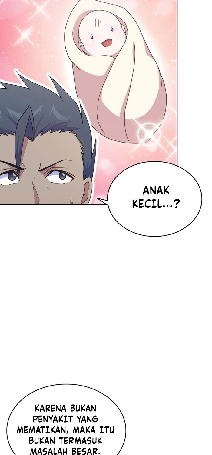 My Dad Is Too Strong Chapter 5 - halaman 34