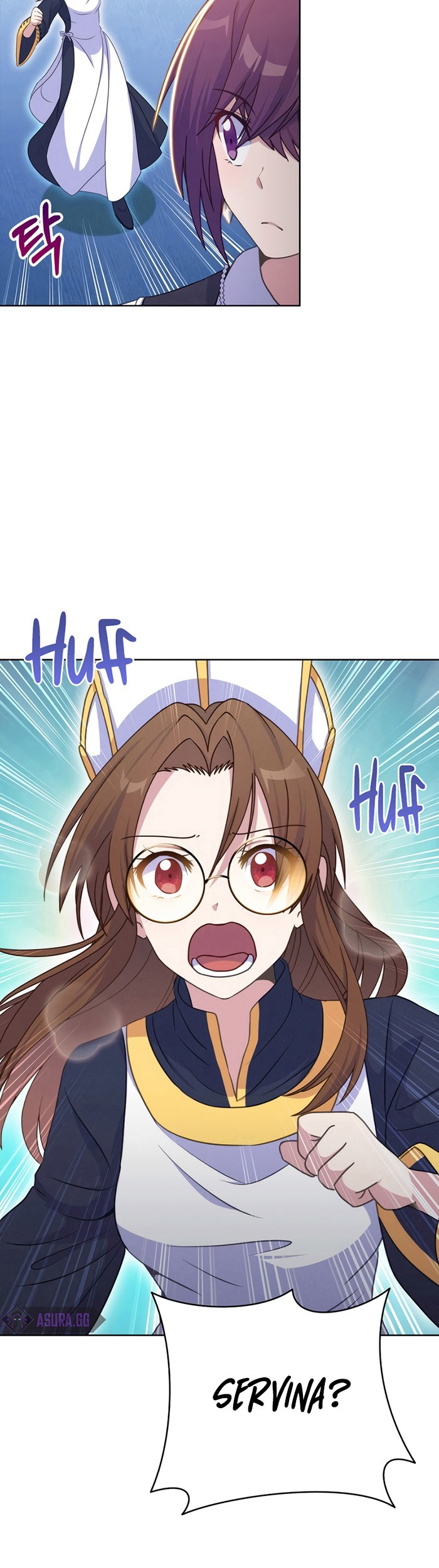 My Dad Is Too Strong Chapter 5 - halaman 42