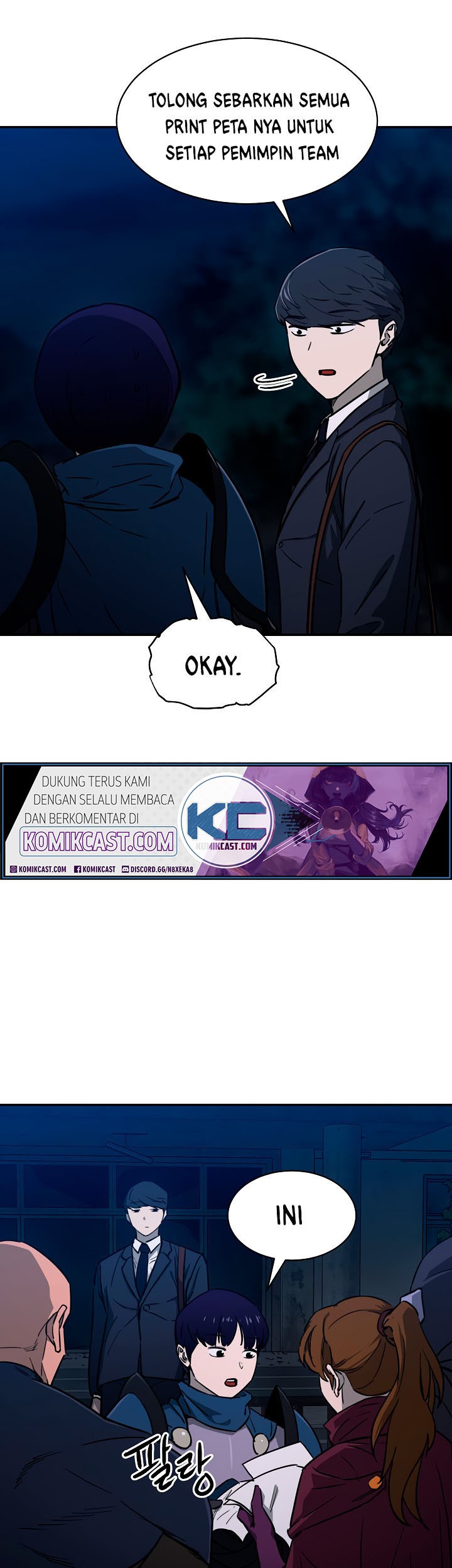 My Dad Is Too Strong Chapter 50 - halaman 10