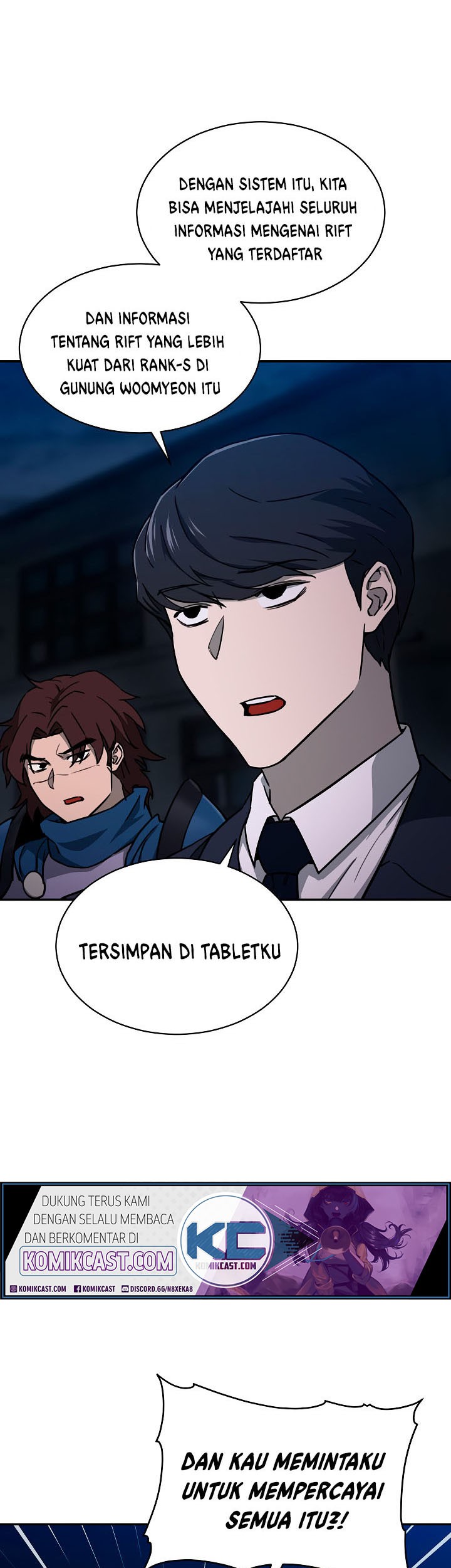 My Dad Is Too Strong Chapter 50 - halaman 19