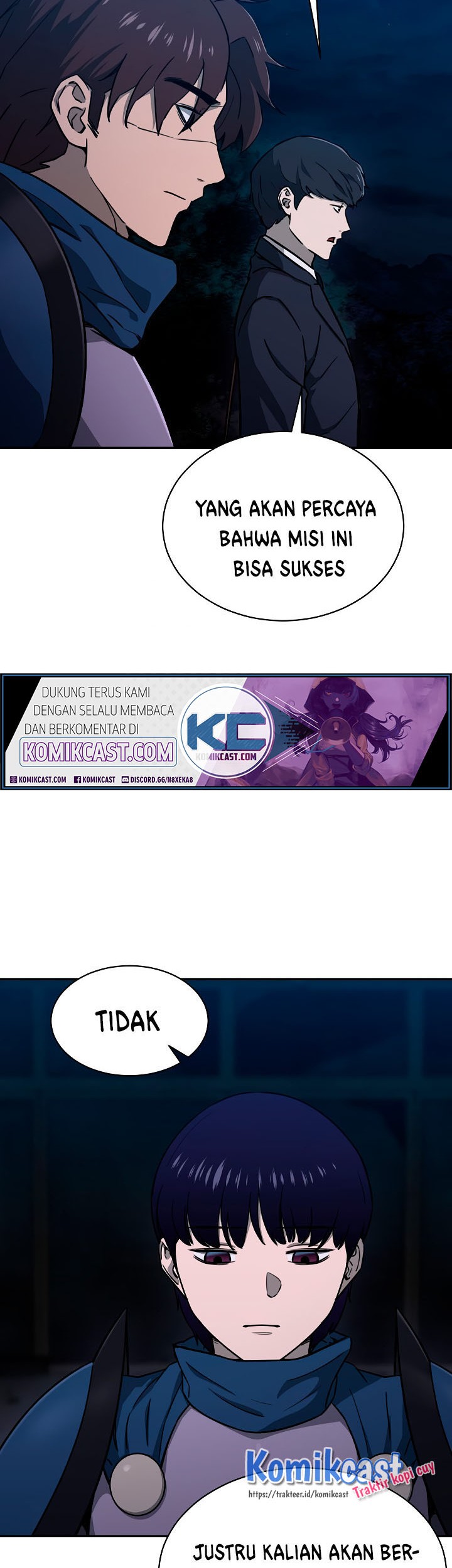 My Dad Is Too Strong Chapter 50 - halaman 26