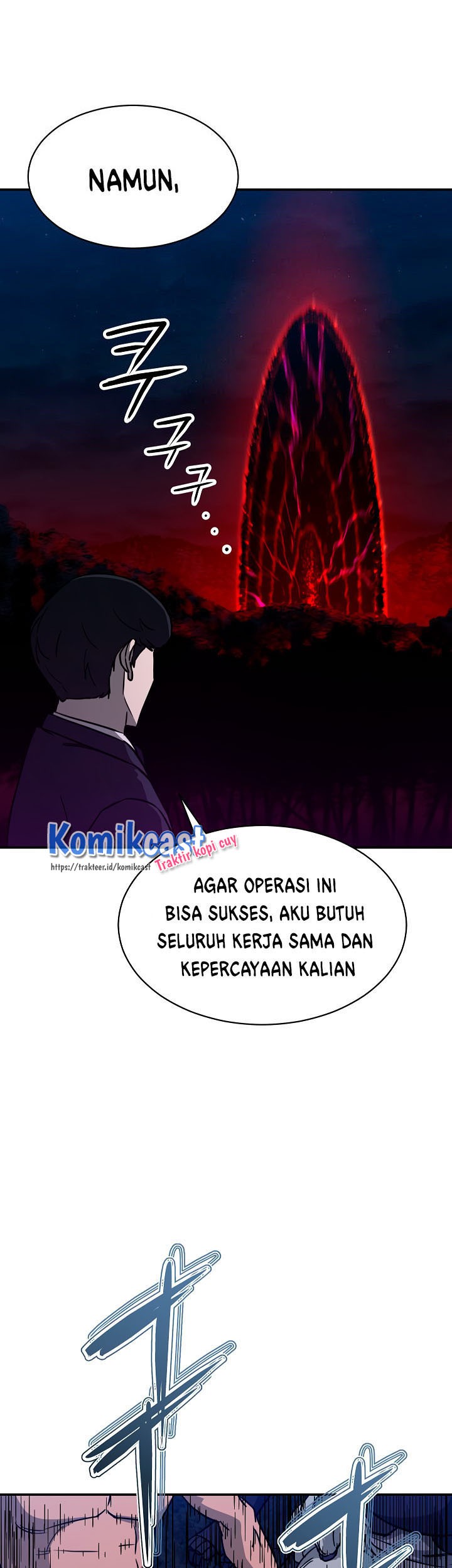 My Dad Is Too Strong Chapter 50 - halaman 28